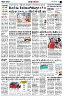 page2