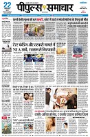page3