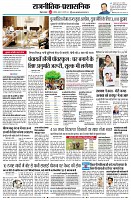 page4