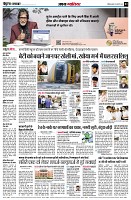 page5