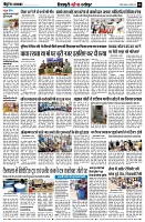 page10
