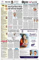 page12