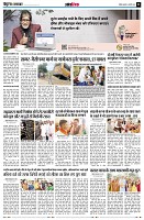 page13