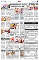 page14
