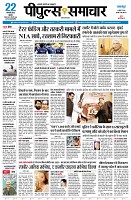 page3