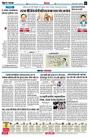 page4