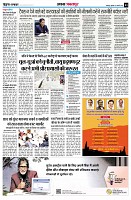 page5