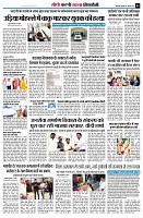 page7