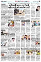 page8