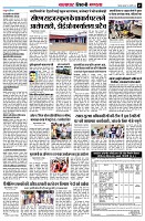 page9