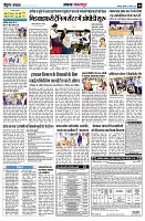 page10