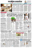 page11