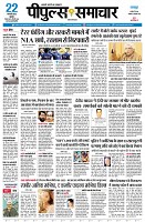 page1