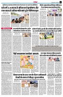 page3