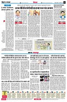 page4