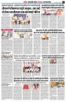 page7