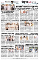 page8
