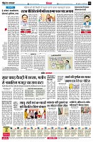 page6