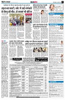 page9
