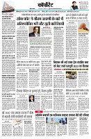 page10