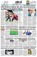 page11