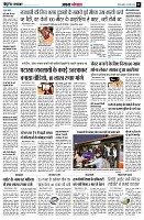 page4