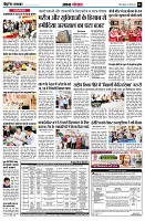 page6