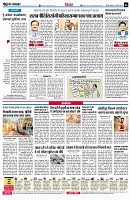 page8
