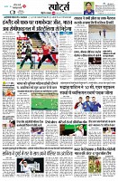page10