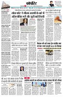 page11
