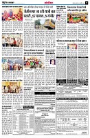 page12
