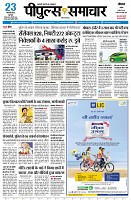 page1