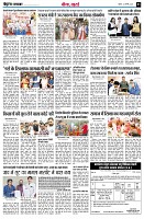 page3