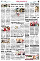 page5