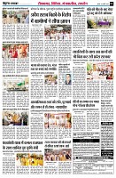 page6