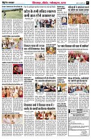 page7