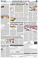 page3