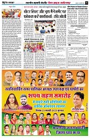page4