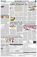 page3