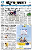 page1