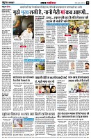 page3
