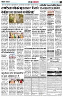 page5