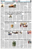 page8