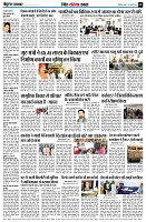 page9