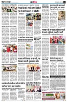 page12