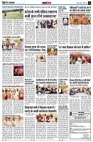 page14