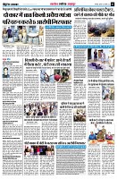 page5