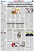 page6