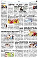 page9