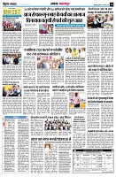 page10